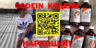 mdma Первоуральск