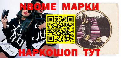 mdma Первоуральск