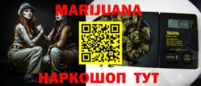mdma Первоуральск