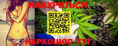 mdma Первоуральск
