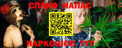 кокаин премиум Пенза
