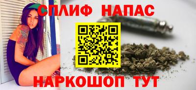 кокаин премиум Пенза