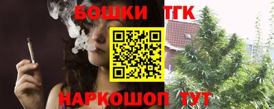 кокаин премиум Пенза