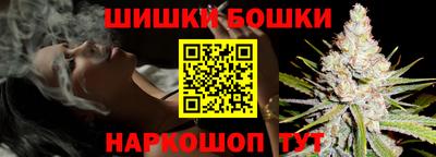 mdma Первоуральск