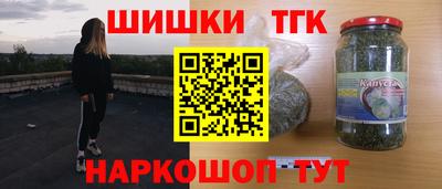 кокаин премиум Пенза