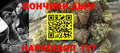 mdma Первоуральск