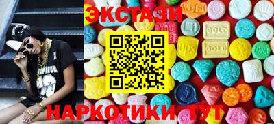 кокаин премиум Пенза