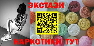 кокаин премиум Пенза