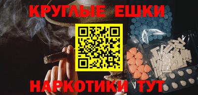 mdma Первоуральск