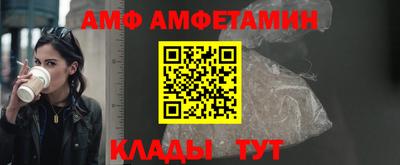 mdma Первоуральск