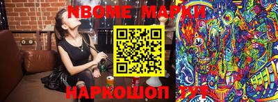 mdma Первоуральск