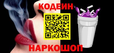 mdma Первоуральск