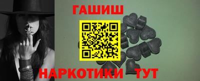mdma Первоуральск