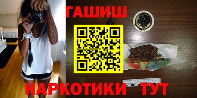 кокаин премиум Пенза