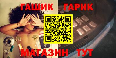 кокаин премиум Пенза