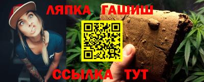 кокаин премиум Пенза
