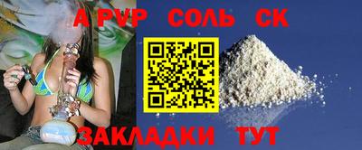 mdma Первоуральск