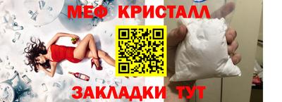 mdma Первоуральск